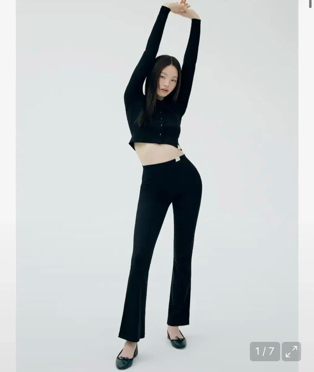 GLOWNY G CLASSIC RIB FLARE PANTS