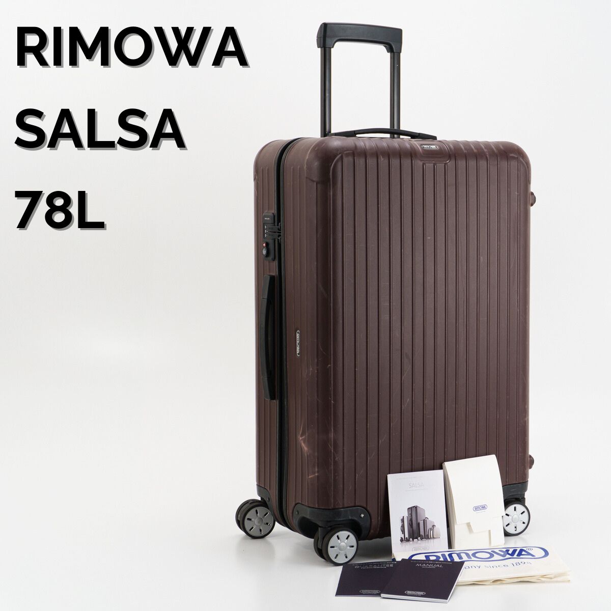 RIMOWA リモワ SALSA サルサ 78L 4輪 TSAロック チェックインL マット