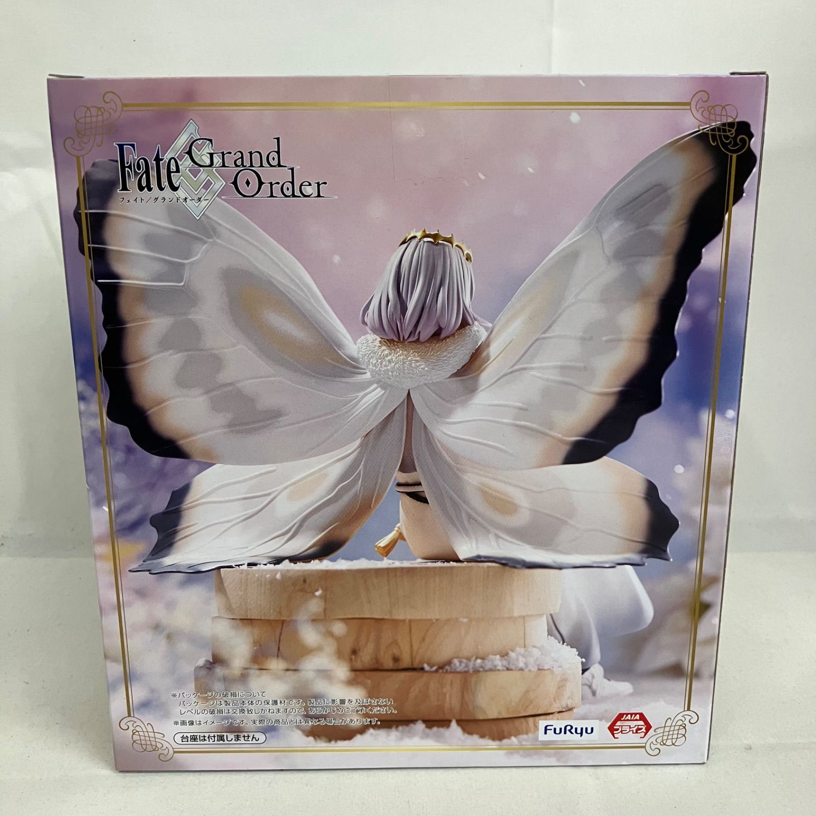 未開封 Fate ぬーどるストッパー プリテンダー オベロン 第二再臨 3個