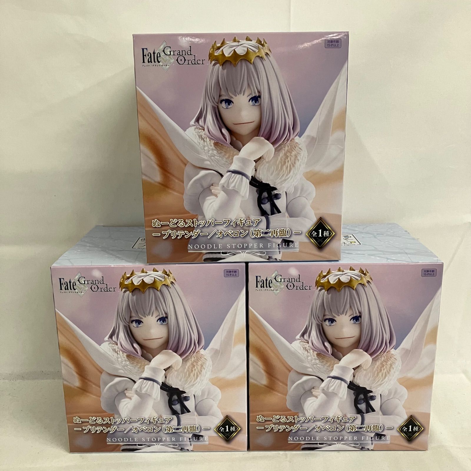 未開封 Fate ぬーどるストッパー プリテンダー オベロン 第二再臨 3個