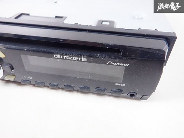 ジャンク】carrozzeria カロッツェリア DEH-360 CD オーディオ デッキ