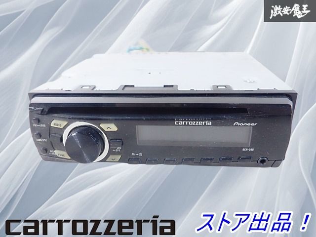 ジャンク】carrozzeria カロッツェリア DEH-360 CD オーディオ デッキ