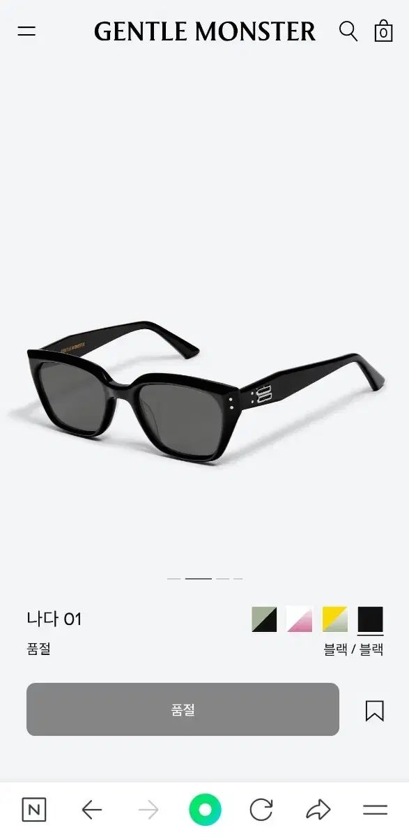 GENTLE MONSTER ジェントルモンスター NADA 01 サングラス