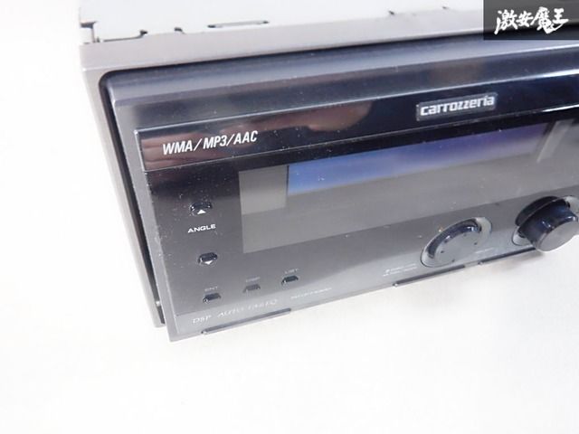 動作OK☆ 保証付】carrozzeria カロッツェリア CD MDプレーヤー