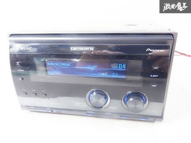動作OK☆ 保証付】carrozzeria カロッツェリア CD MDプレーヤー