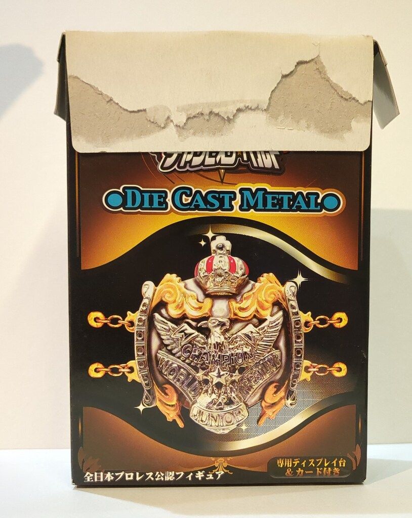 マイスタージャパン 全日本プロレスチャンピオンベルト ユナイテッド