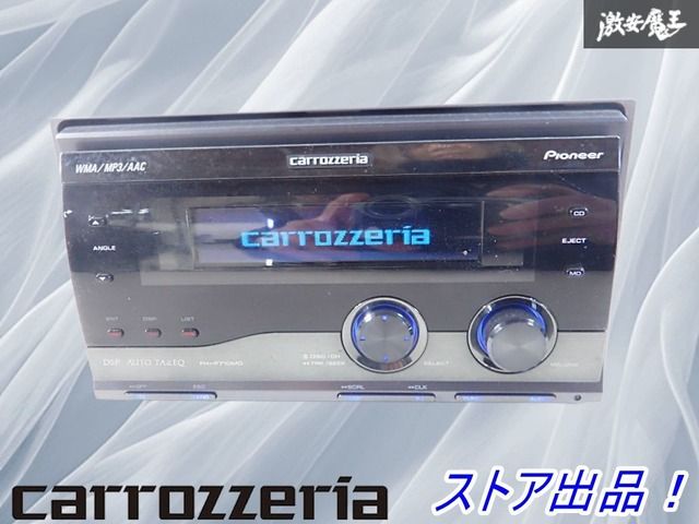 カロッツェリア carrozzeria パイオニア Pioneer RCA IP-BUS インター