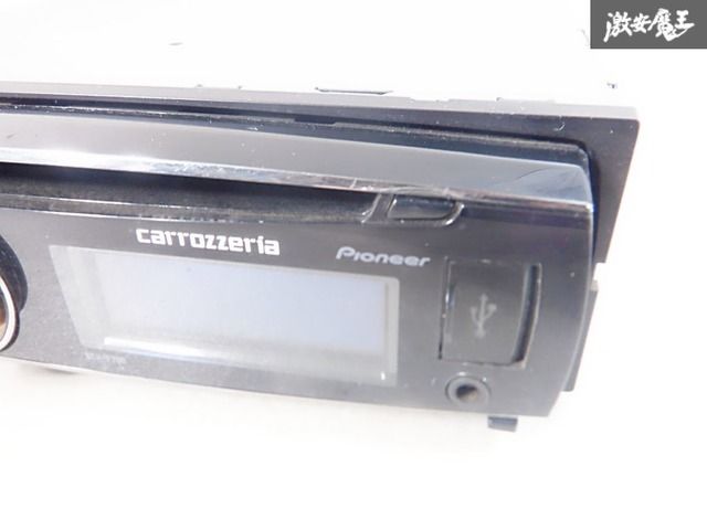 保証付 動作OK】carrozzeria カロッツェリア 1DIN CD プレイヤー
