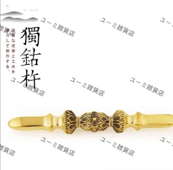 20 点セットの仏教密教法器 密教寺院用法器 真鍮製、高品質 - メルカリ