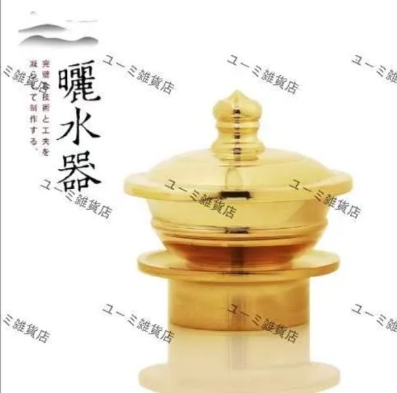 20 点セットの仏教密教法器 密教寺院用法器 真鍮製、高品質 - メルカリ