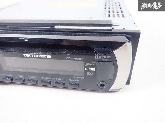 ジャンク】Pioneer パイオニア carrozzeria カロッツェリア DVH-P540
