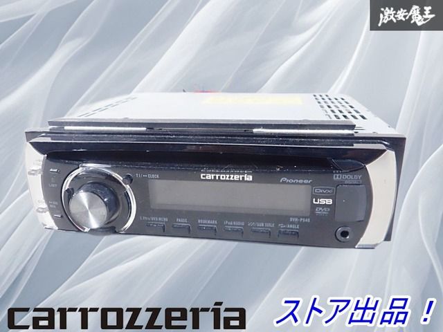 ジャンク】Pioneer パイオニア carrozzeria カロッツェリア DVH-P540