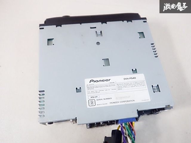 ジャンク】Pioneer パイオニア carrozzeria カロッツェリア DVH-P540