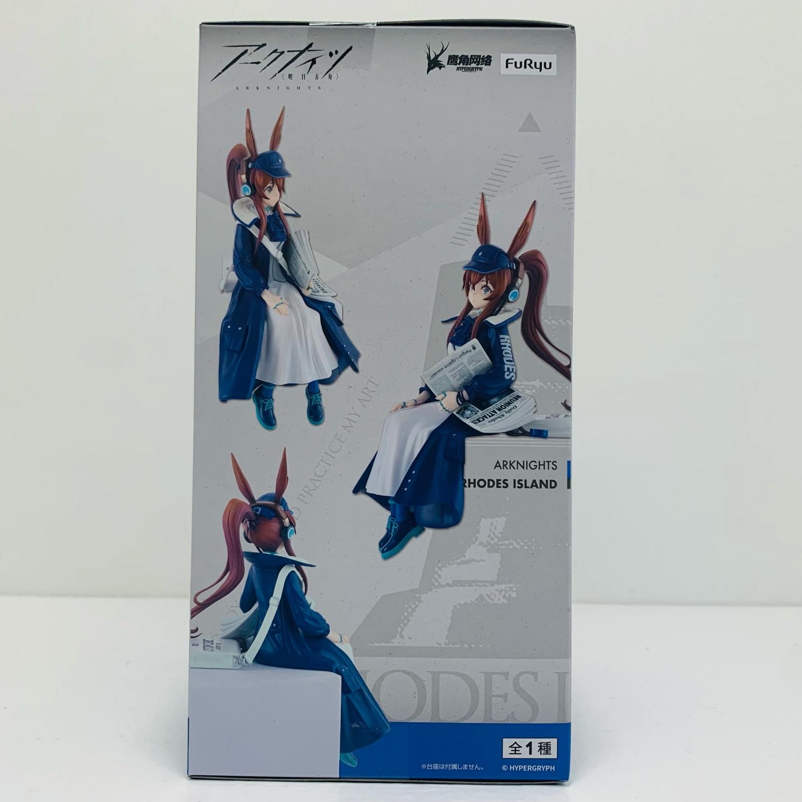 中古 鏡音レン～花色衣～「キャラクターボーカルシリーズ02鏡音リン