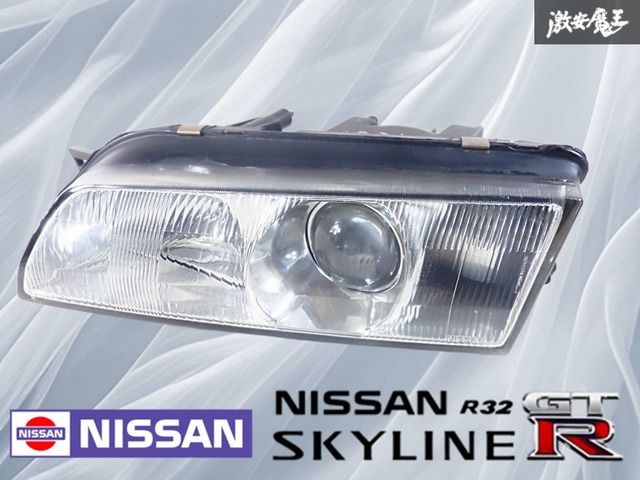 日産 純正 スカイライン R32 ヘッドライト 左右 ICHIKOH 前期 中期 日産 純正 スカイライン R32 ヘッドライト 左右 ICHIKOH 前期 中期