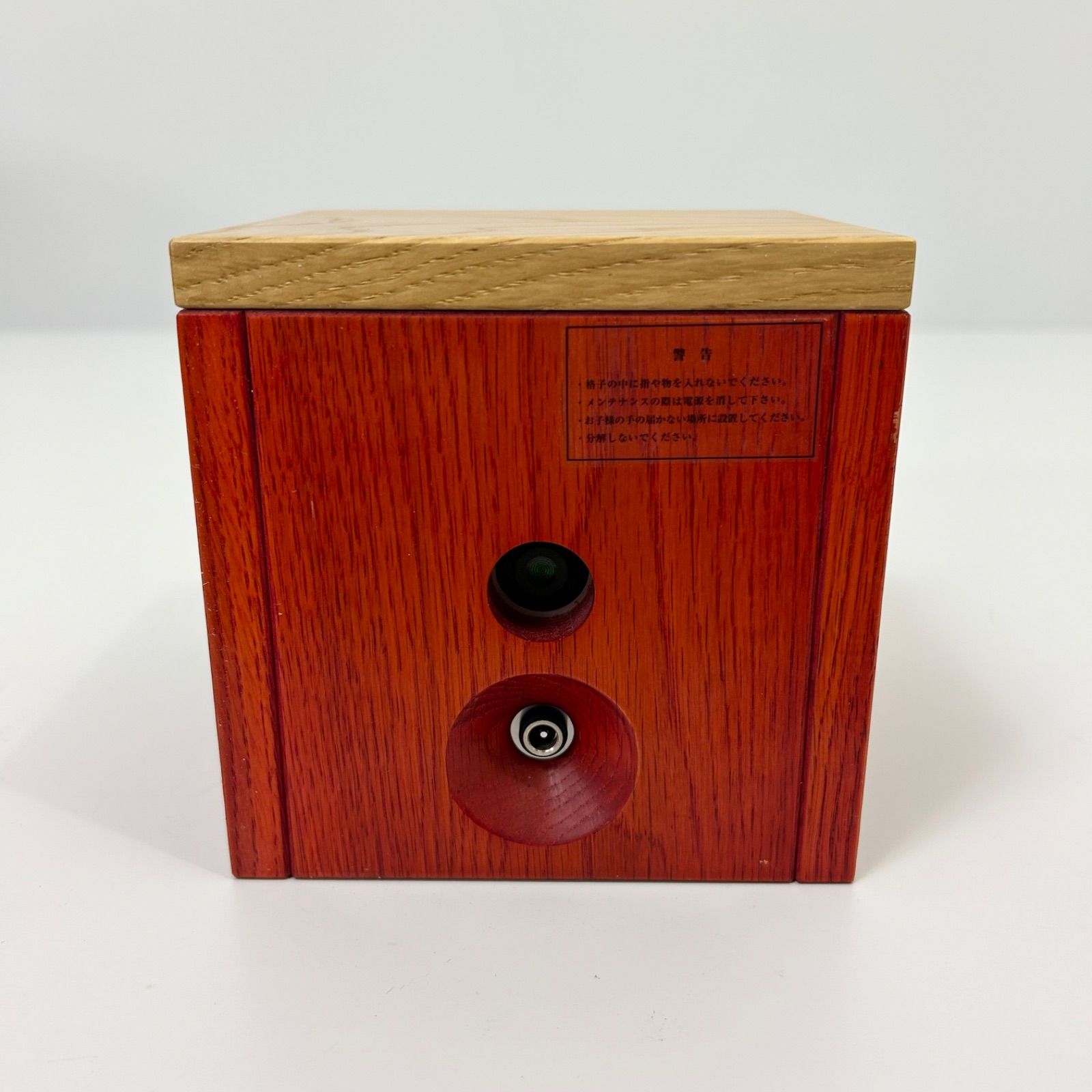 j.air ジェイエアー 空間清浄器 フォレスト オゾン発生器 空気清浄機