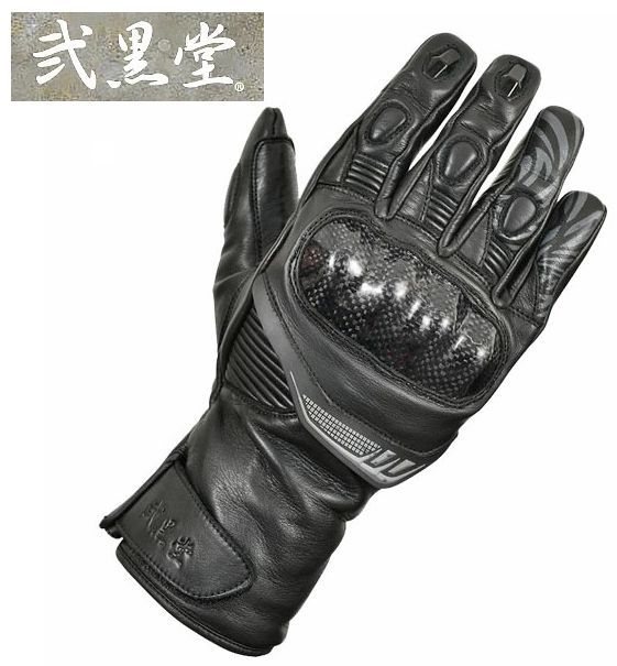 レトロ～♪カウンターゲーム 頭脳パニック セール 売上倍増‼ レトロ