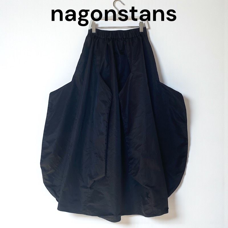 nagonstans ナゴンスタンス ナイロンサテン Folding ロングスカート