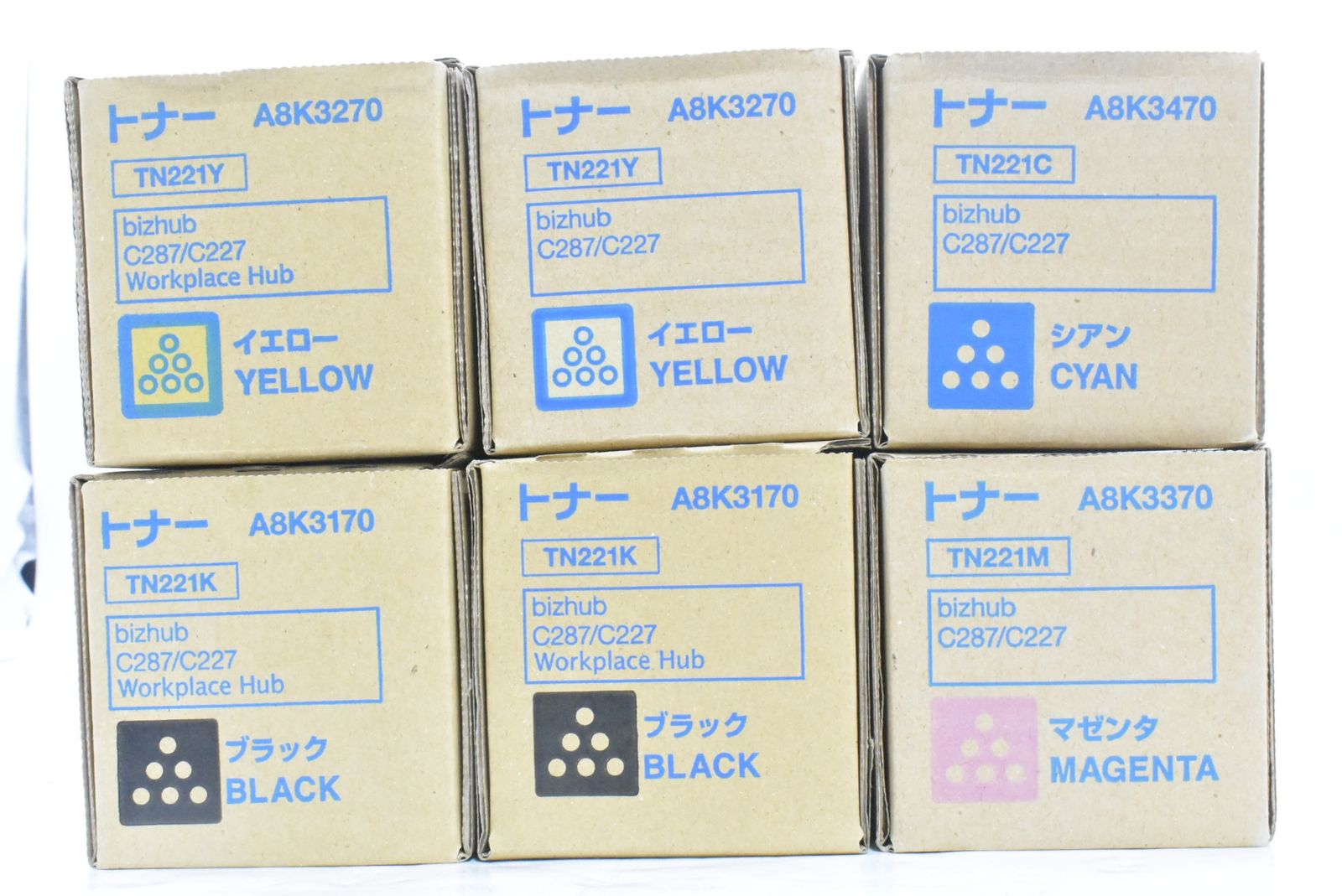 A、刈込鋏（両手鋏）木柄交換リメイク品　刻印名：無　薄刃葉刈用 A、刈込鋏（両手鋏）木柄交換リメイク品 刻印名：無 薄刃葉刈用 A