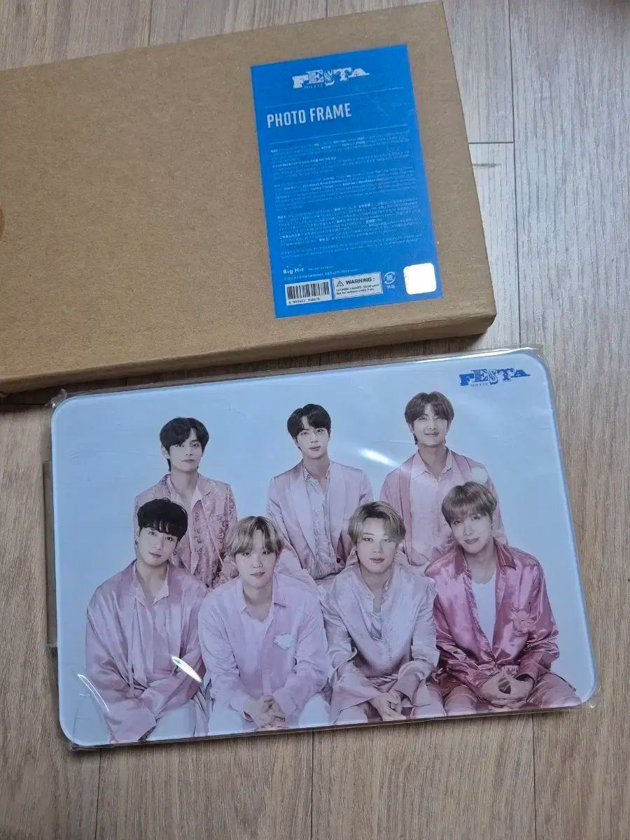 BTS 2020 FESTA フォトフレーム  ムードライト 新品未使用 BTS フェスタ 2020 フォトフレーム - メルカリ