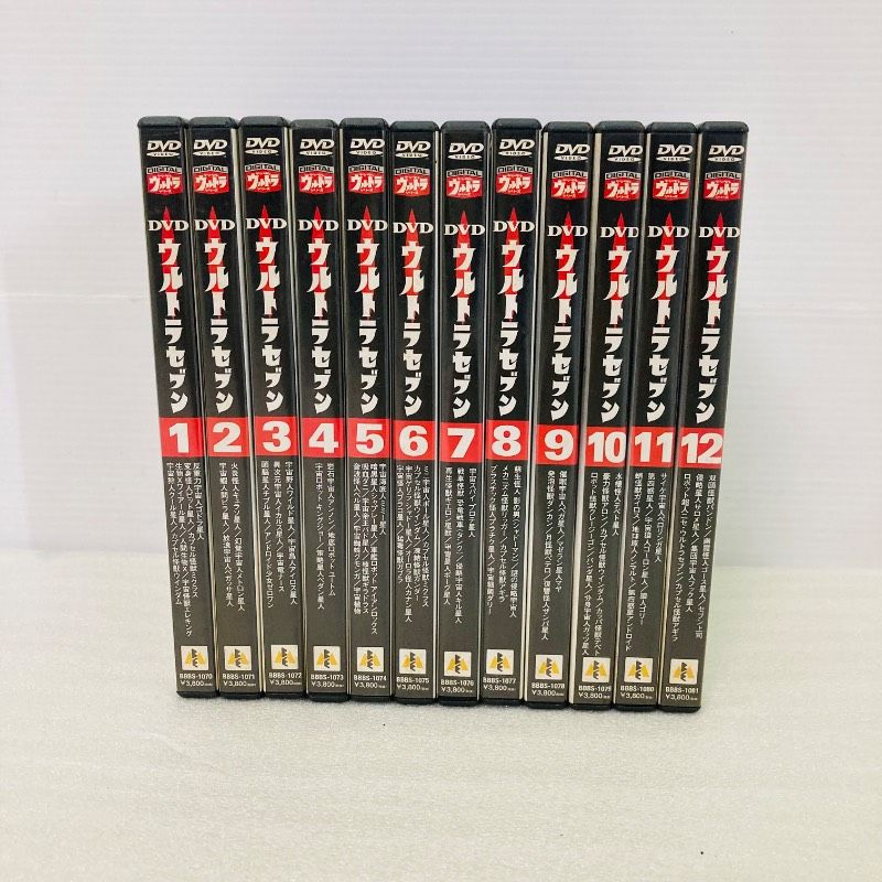 DVD】【全12巻セット】 デジタルウルトラシリーズ ウルトラセブン 円谷