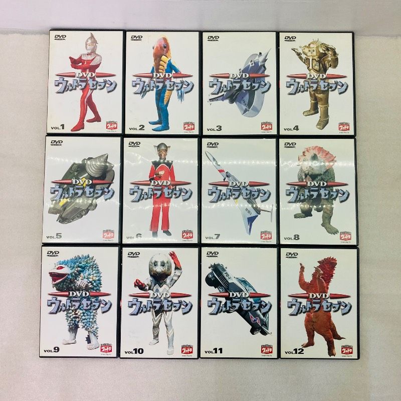 DVD】【全12巻セット】 デジタルウルトラシリーズ ウルトラセブン 円谷