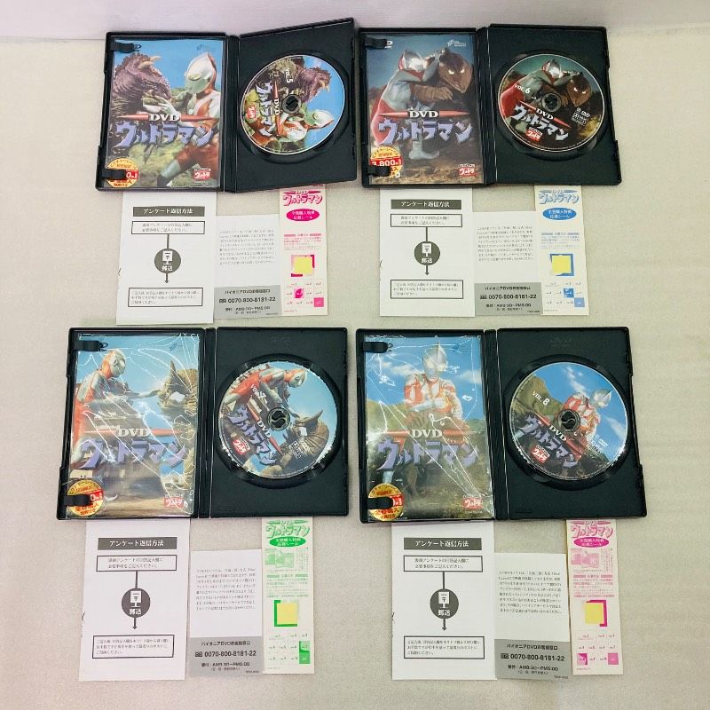 DVD】 【全10巻セット】 デジタルウルトラシリーズ ウルトラマン 円谷
