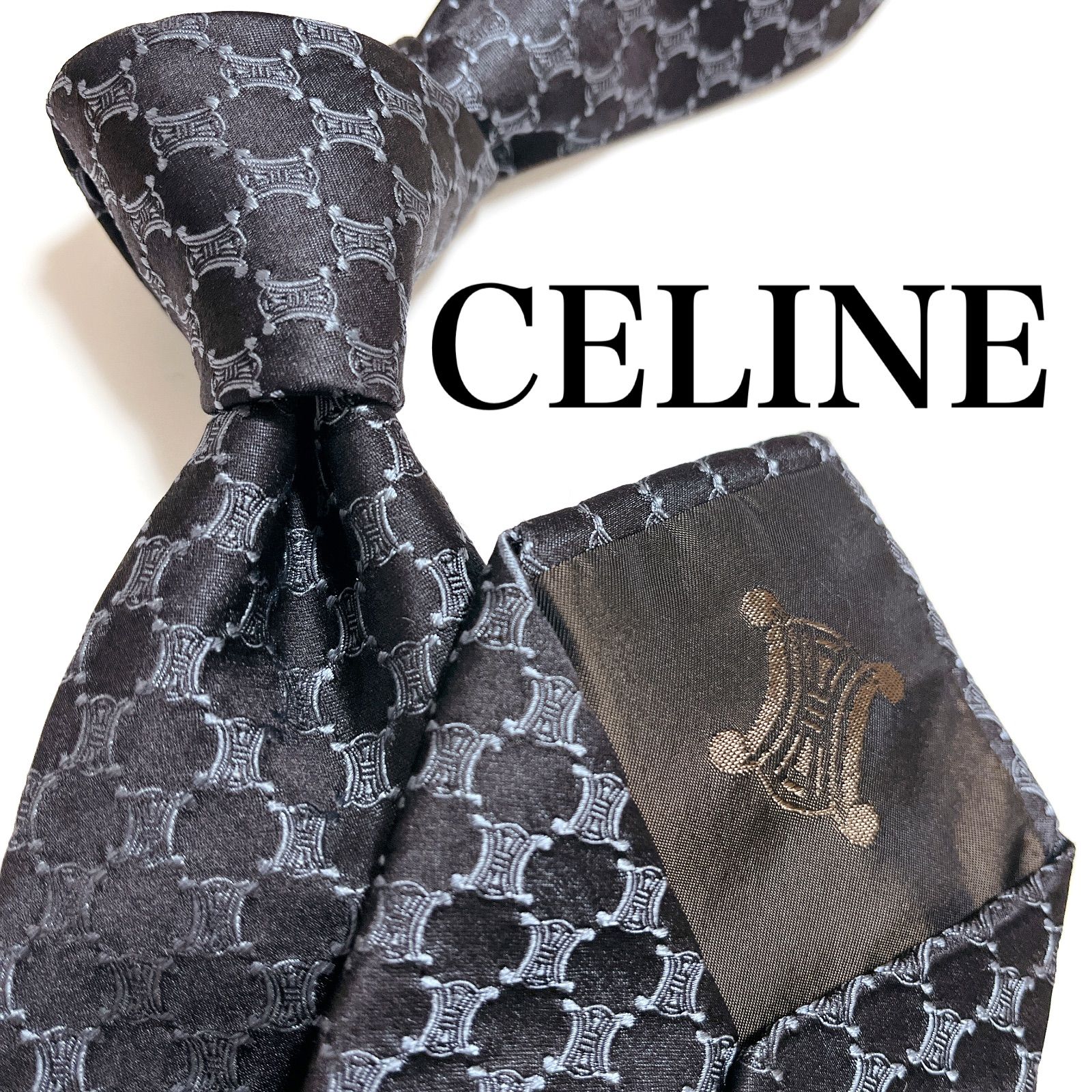 美品 セリーヌ ネクタイ ハイブランド マカダム柄 トリオンフ 光沢
