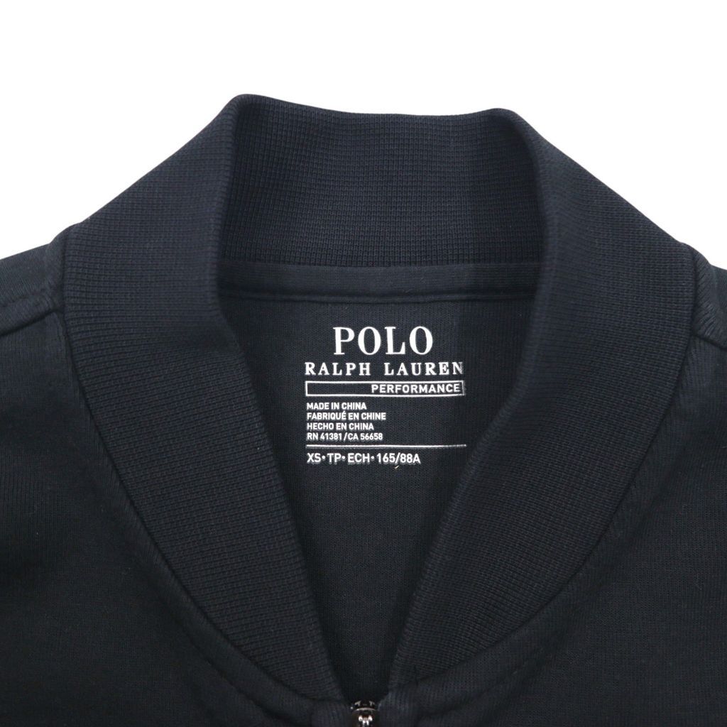 Polo Ralph Lauren トラックジャケット ジャージ XS ブラック