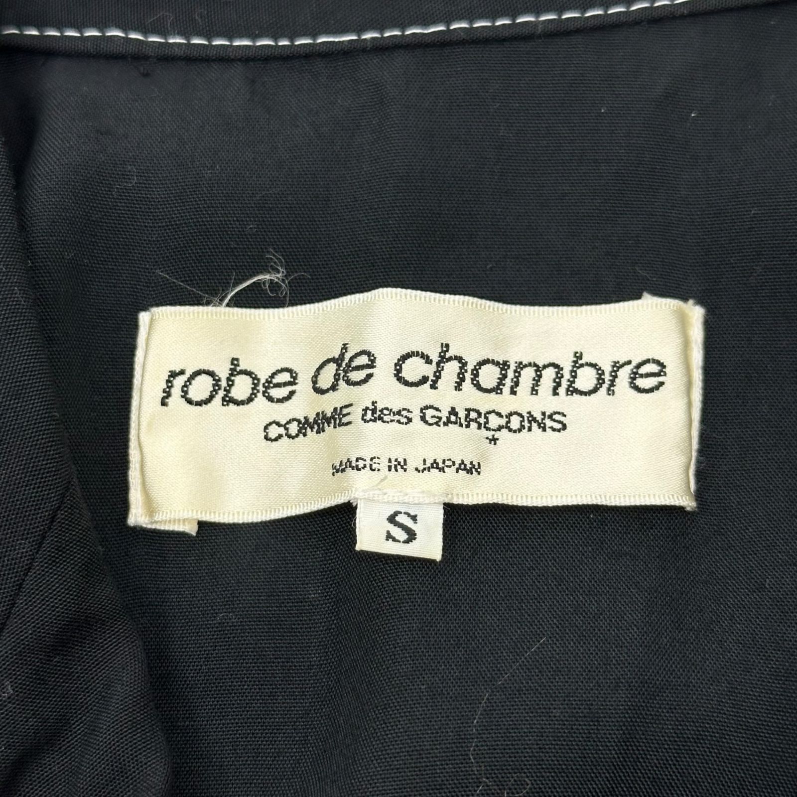 robe de chambre COMME des GARCONS(ローブドシャンブル