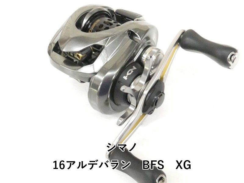 シマノ 16アルデバラン BFS XG (04-8411230004) - メルカリ