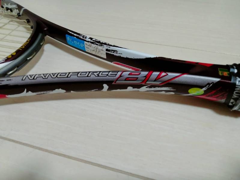 美品】ヨネックス ナノフォース 8V NANOFORCE 8V 軟式テニスラケット