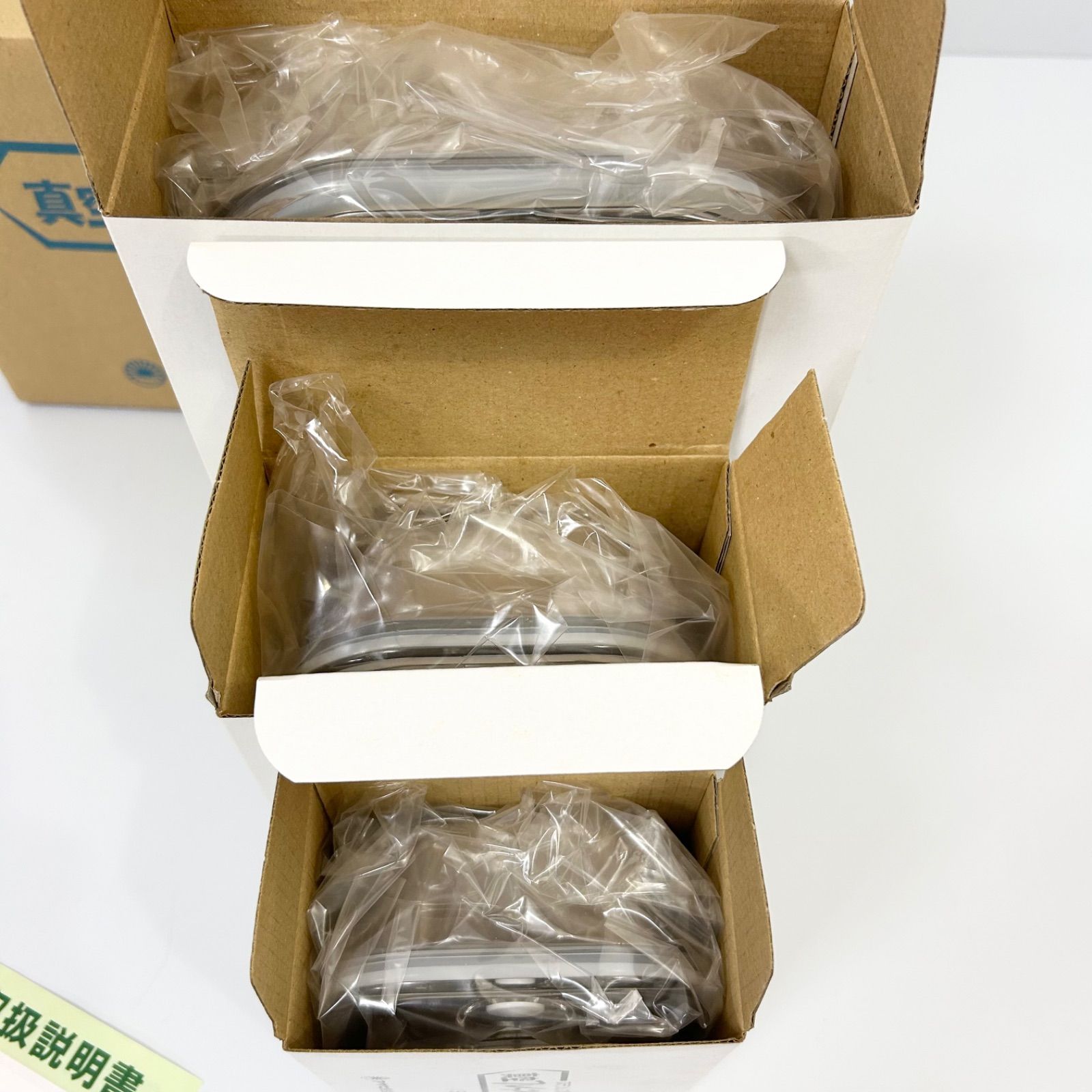 新品未使用 アサヒ軽金属 ステンレス製真空フレッシュボックス S・M・L