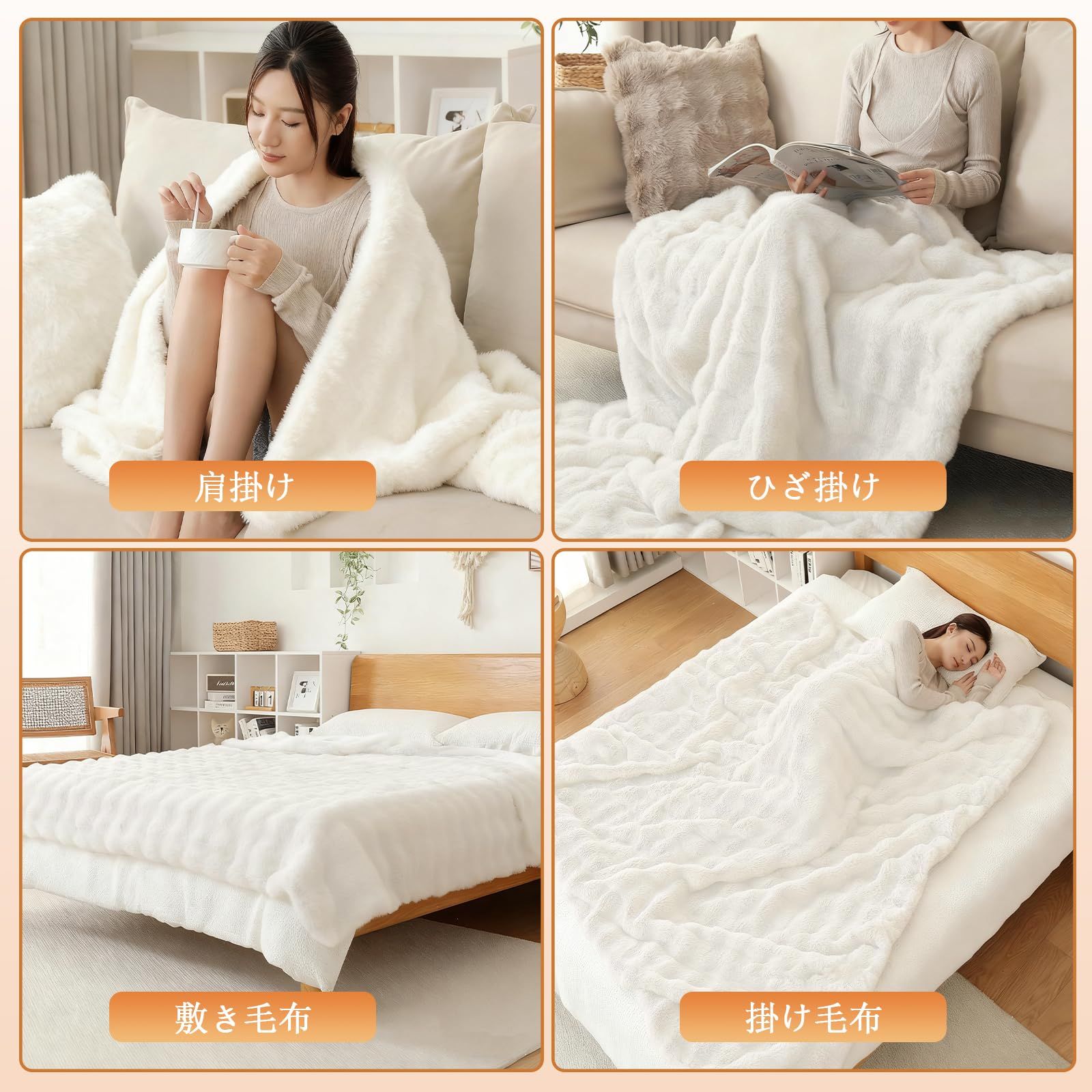 電気毛布 ホワイト 160*130 電気毛布 ホワイト 160*130 楽天市場】電気毛布 160×130cmの通販