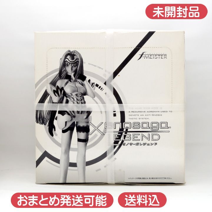 未開封】 フィギュアマイスター ゼノサーガレジェンド EP1 コスモス
