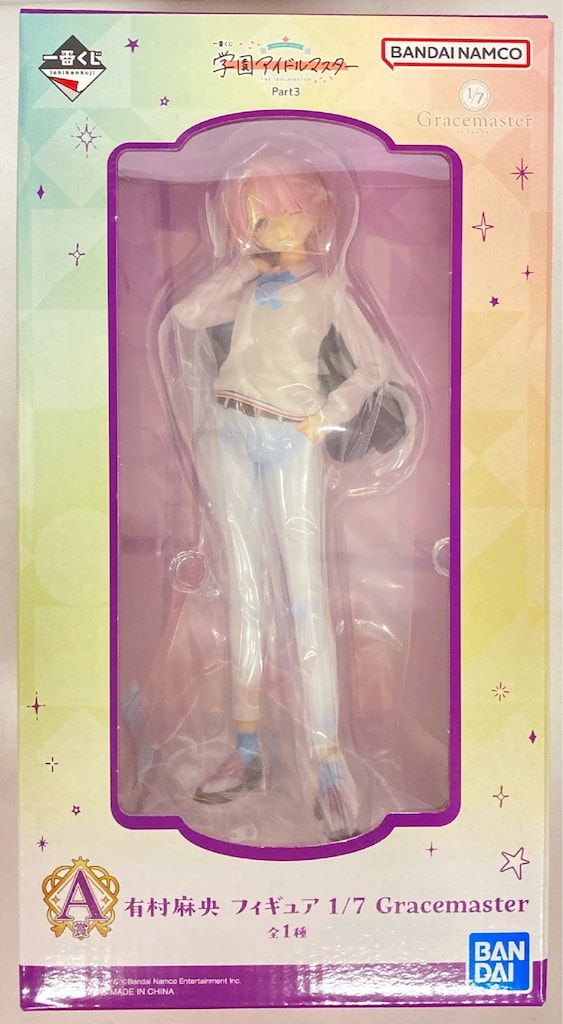 BANDAI SPIRITS 一番くじ 学園アイドルマスター Part3 A賞 有村麻央