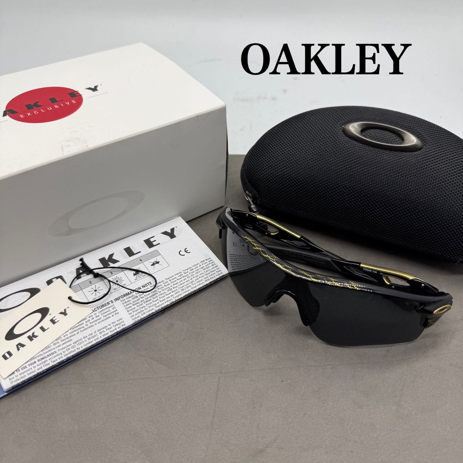 Oakley サングラス ★009206-7338★日本限定モデル★希少！ オークリーレーダーロック9206-7338/正規販売店全国対応JR大府駅前