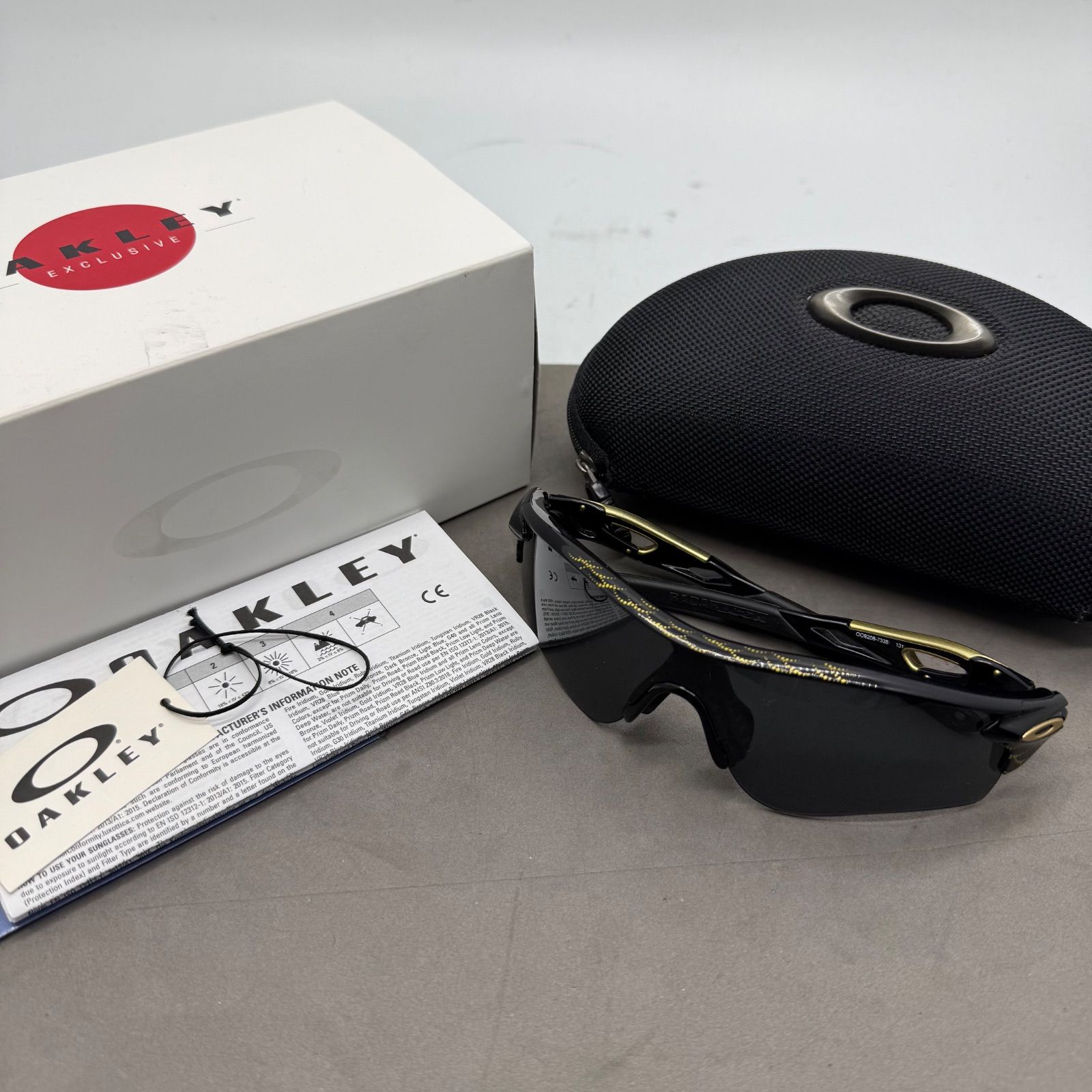 Oakley サングラス ★009206-7338★日本限定モデル★希少！ OAKLEY 2021 SOLSTICE COLLECTION JAPAN Edt. RADAR LOCK PATH OO9206