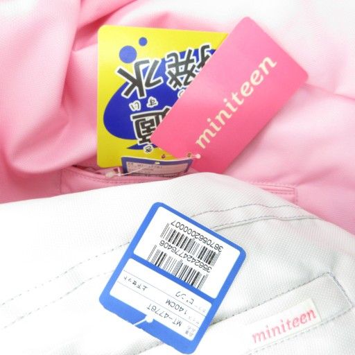 ミニティーン miniteen タグ付き セットアップ スキーウェア ジャケット パンツ 140 ピンク ライトグレー /AE