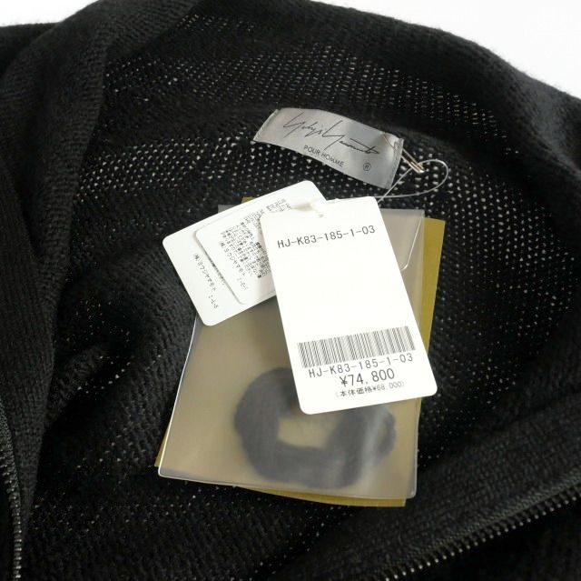 yohji yamamoto pour homme【美品】ジップアップニット HIGH-NECK ZIP CARDIGAN(FREE SIZE Black): Yohji Yamamoto POUR HOMME