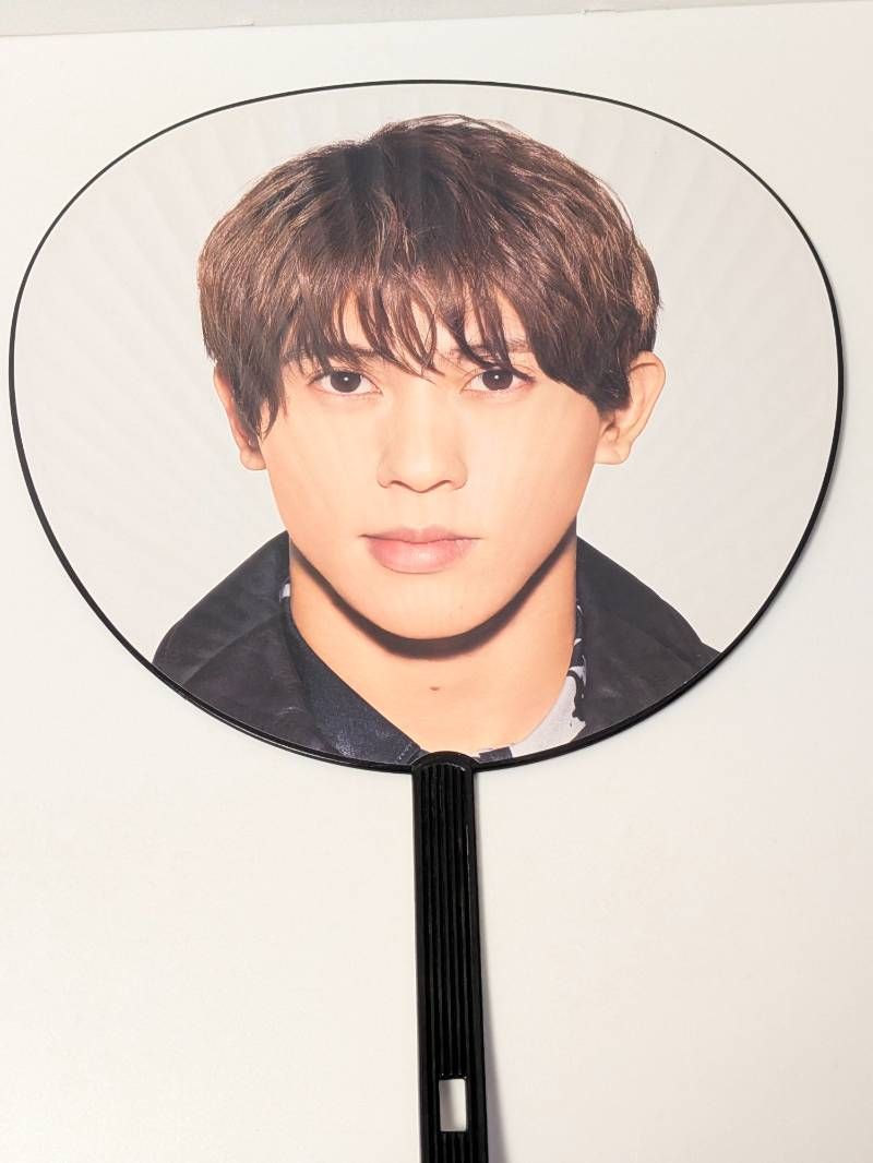 末澤誠也 過去うちわセット 新品未開封】Aぇ! group 末澤誠也 うちわ デビューコンサート ライブ