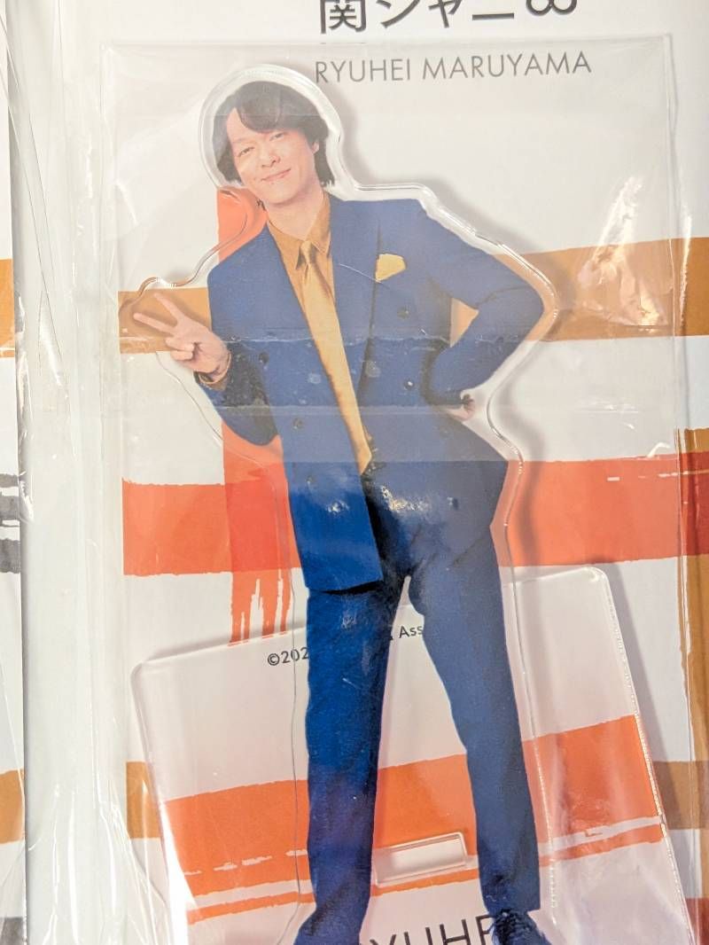 SUPER EIGHT 関ジャニ∞ アクリルスタンド アクスタ Fest 2022 全種 5