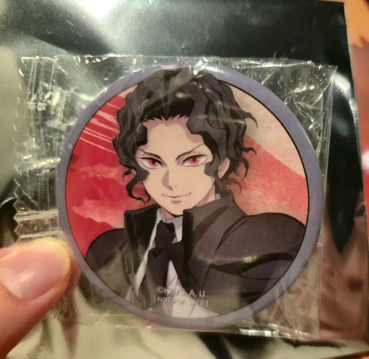 鬼舞辻無惨 原作缶バッジ 52個セット 鬼舞辻無惨 原作缶バッジ 52個セット