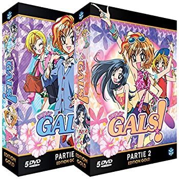 中古】「非常に良い」超GALS ! 寿蘭 コンプリート DVD-BOX (全52話