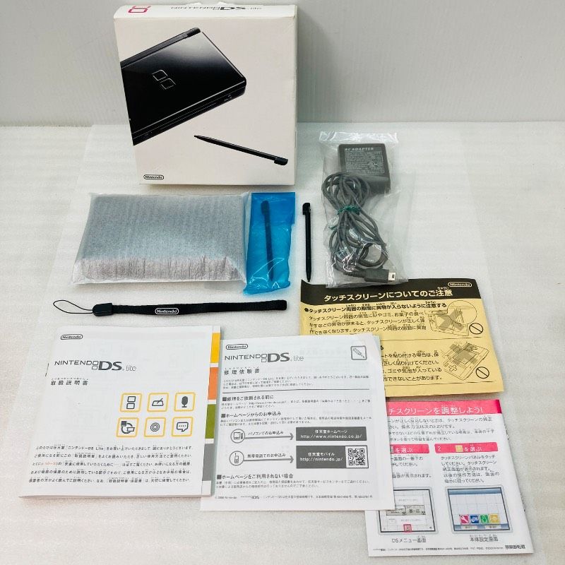 DS Lite 本体 韓国版 ジェットブラック 中古】ニンテンドーDS Lite ジェットブラック NDS [2133062259685