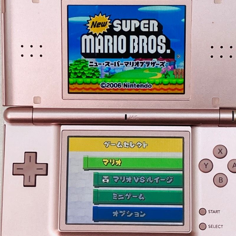 美品】【動作確認済み】箱付き ニンテンドー DS Lite 本体 メタリック