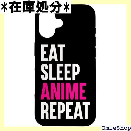 iPhone 16 面白いアニメデザイン、男性、女性、アニメ愛好家。 スマホケース 1371