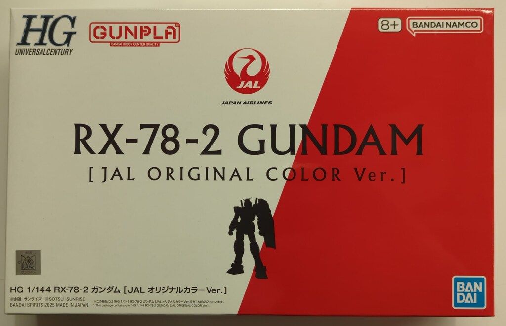 【十河勇児】スノーピーク　ジカロテーブル 十河勇児様専用】スノーピーク ジカロテーブル