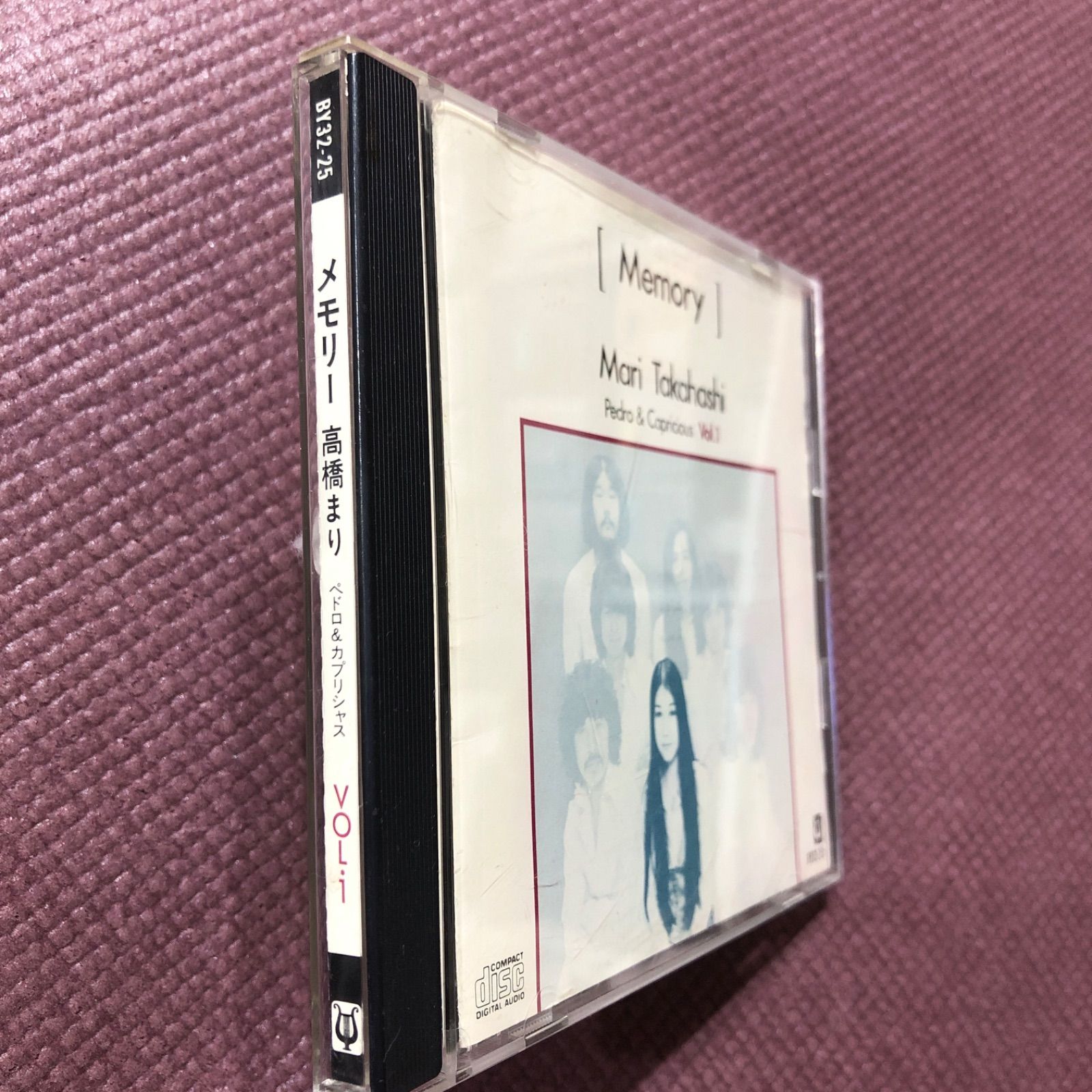 Mari Takahashi購入ページ Memory] Mari Takahashi Pedro & Capricious Vol.1🟪🟪高橋まり(高橋