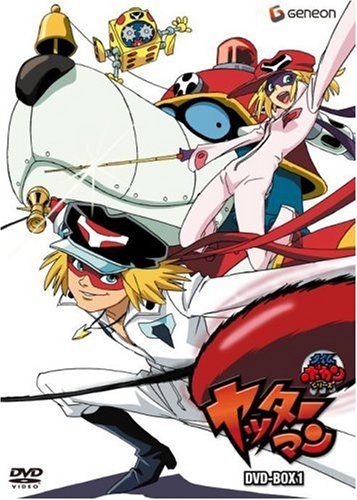 タイムボカンシリーズ「ヤッターマン」DVD-BOX 1 - メルカリ